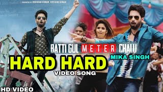 Batti Gul Meter Chalu song, Party song Hard hard | Mika singh | Shahid Kapoor, Sharddha kapoor