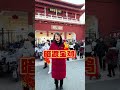 中国改名最失败的城市，是哪里？ 这里曾是3000多年前的殷商帝都，比北上广还要繁华… 朝歌 淇县