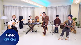 ONEWE(원위) '기억 속 한 권의 책 (A book in Memory)' Acoustic ver.