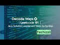 Decode Ways | LeetCode 91 | Java Solution Explained Step-by-Step #leetcode #java #codinginterview
