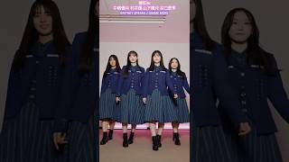 櫻坂46 三期生 BRITNEY SPEARS GIMME MORE 中嶋優月 村井優 山下瞳月 谷口愛季 櫻坂46 TikTok 承認欲求 新参者