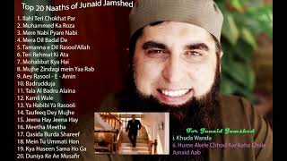 All Time Favorite Naats, Top 20 Naats Of Junaid Jamshed || Junaid Jamshed  Naats Collection