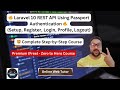 🔥🤩 Step-by-Step Laravel 10 REST API Using Passport Authentication | Laravel API Development Tutorial