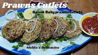 Prawns cutlets recipe#Baby prawns cutlet recipe#Goan Galmo cutlets#Shrimp cutlets recipe#