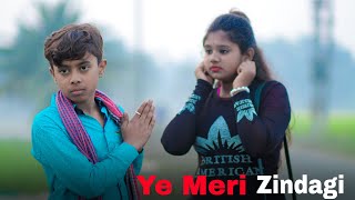 Ye Meri Zindagi 🥀Heart Touching Love Story 💞 Sad Song 💔 New Hindi Song 2023 💓 Love Book