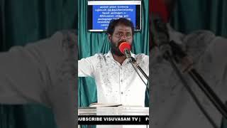 உன் சூழ்நிலை மாறும் போது / Tamil Christian Message / #Shorts / Visuvasam TV