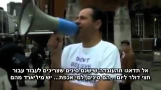 קונספירציה מחרידה של הממשלה! מה מסתירים מאיתנו? למה חייב להרוויח כסף באינטרנט