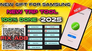 🔥BOOM💥A Gift Frp Tool For Samsung Galaxy / Samsung Galaxy Frp bypass Fix ADB Error -2025✅