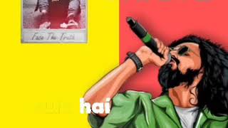 EMIWAY - KHATAM HUE WAANDE (Prod.YOKI) (OFFICIAL MUSIC VIDEO) yash