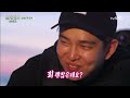 3bobfish 서지니호 선상파티 에릭의 보리멸 회덮밥 161021 ep.2