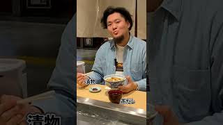 天ぷら丼メニュー紹介!!｜Explain our TEMPURA rice bowl meal menu. 【天ぷら松月】