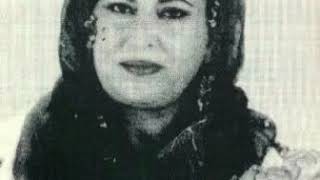 AYŞE ŞAN -ŞIVANO