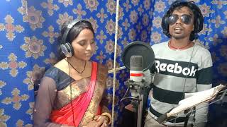 ##चुहरमल ब्यास व रंजु रागनी //recording song