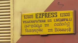 JANMABHOOMI SF EXPRESS || VSKP-LPI || 12805 || BZA WAP-7 39153 || INDIAN RAILWAYS ||