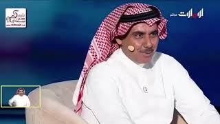 سلطان الهاجري _ الحقيبة الدبلوماسية