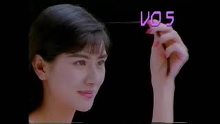 1990 サンスター　VO5シャンプー＆コンディショナー　CM