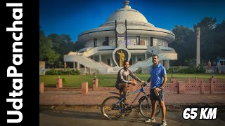 Road Cycle Vlog: Indore to Mhow Adventure | Gravel Bike Journey #cycling