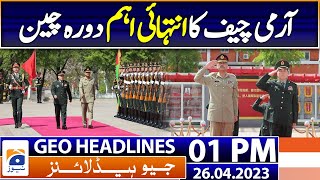 Geo News Headlines 1 PM - PTI Chairman Imran Khan | 26th April 2023