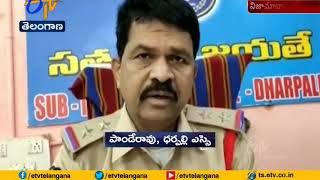 Man Dies | After Drinking a Bottle of Wine | on a Bet Minutes Later | Dharpally | Nizamabad Dist