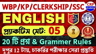 💥WBP & KP English Class 05 | WBP/KP Constable/PSC Clerkship/SSC GD English Class 2024 | CRP Academy