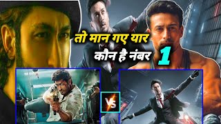 Tiger Shroff Upcoming movie | Vidyut Jamwal | Tiger Shroff | heropanti 2 movie review | Fan Alam