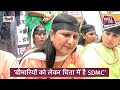 kejriwal पर गंदी राजनीति का आरोप क्यों लगा रहे हैं sdmc कार्यकर्ता dilli tak