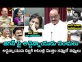 Atchannaidu HILARIOUS Punches On YS Jagan @ AP Assembly | Chandrababu | Pawan Kalyan | Anitha | FH