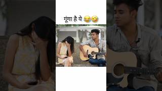 Gunga Prank On Cute Girl😍 | Ignoring Prank | Singing Prank On Cute Girl | Jhopdi K #singing