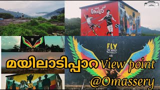 Mayiladippara view point |omassery |Malayalam|TRAVEL VLOG |DIGI-EXPLORE |Kozhikode