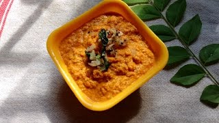 Raw mango Chutney recipe || gili moothi mavinakayi chutney | Mangalorean style