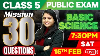 Class 5 Basic Science | Mission 30 series | Exam Winner Class 5