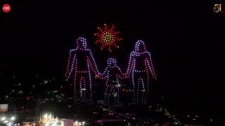 🎉✨ Epic drone show at Grenada's 51st Independence Anniversary! 🇬🇩