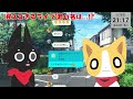 【入れ替わり配信】もしかして、私たち… 【 ススきゐライブ】