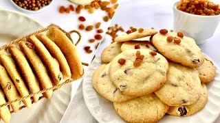 How to make raisin cookies!| persian raisins sweets| شیرینی کشمشی