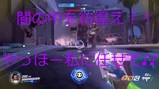 【Overwatch】スキルレート4300越えのソンブラ＆トレーサー専のランクマッチ【ps4】