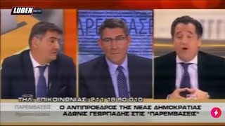 Όταν δεν μπορείς με τίποτα να πεις \