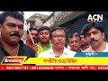 পূর্বস্থলী ১ ব্লকের জাহান্নগর পঞ্চায়েতের উদ্যোগে মঙ্গলবার সম্প্রীতি যাত্রা মিছিল অনুষ্ঠিত হলো।