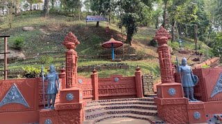 Tezpur Agnigarh Pahar Park