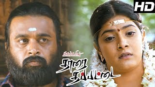 Tharai Thappattai Tamil Movie Scenes | Varalaxmi gets Married |  RK Suresh's True Face | Ilayaraja