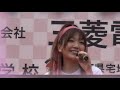 あまゆーず【 尼崎市市制100周年prソング～あまがすき～】公式