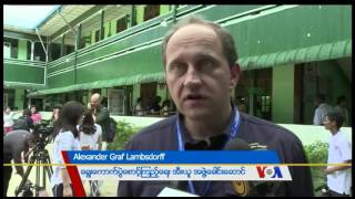 တနဂၤေႏြေန႔ တီဗီြမဂၢဇင္း (၁၁-၀၈-၂၀၁၅)