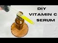 DIY VITAMIN C SERUM FOR GLOWING SKIN / ORANGE PEEL SERUM