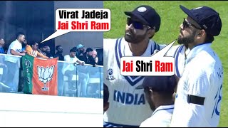 Virat Kohli and Ravindra Jadeja shocked to see BJP flags at Oval Stadium | Ind vs Aus WTC Final 2023