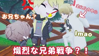 ［日本語字幕］誰が誰のお兄ちゃんって？？［にじEN切り抜き］