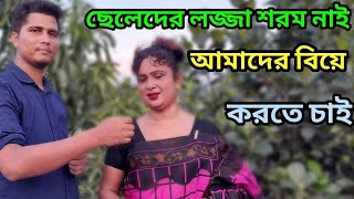 হিজরাদের কন্ঠে গান। শিল্পীদেরকে হারমানিয়ে দিলেন।