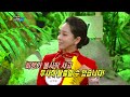 위기탈출 넘버원 비행기 사고에서 안전하게 탈출 하라 기적의 탈출법 kbs 140428 방송