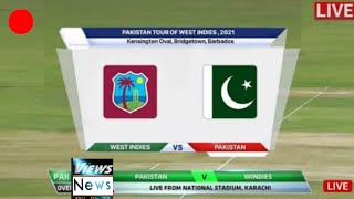 HighlightsPakistan Vs West Indies 4th T20 Highlights match 2021|Pak Vs WI 4th T20 final match|