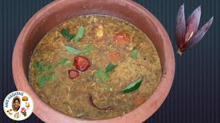 BANANA FLOWER RASAM IN TAMIL | BANANA FLOWER SOUP (RASAM) | வாழைப்பூ ரசம் | RASAM RECIPE