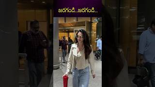 jaragandi jaragandi Beauty Kiara Advani | Ramcharan || NTVENT