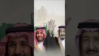افضل تصماميم ولي العهد الامين محمد بن سلمان بن عبدالعزيز ال سعود